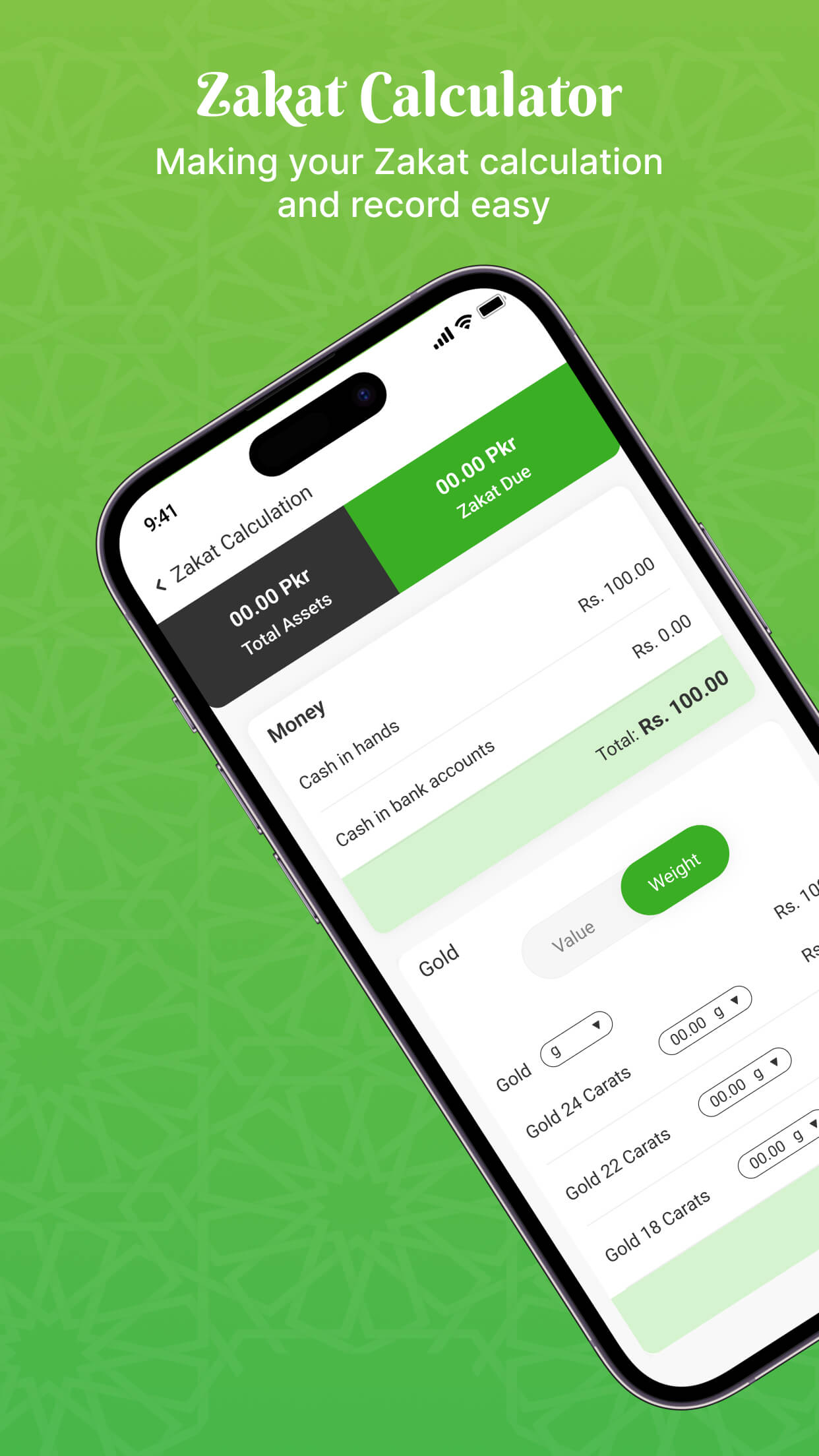 E-Islam Islamic app